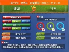 岁少年阿内,尔卡,年前巴黎启,网球捷报网,网球赛事平台,网球比赛比分,网球赛事数据,网球赛事资讯