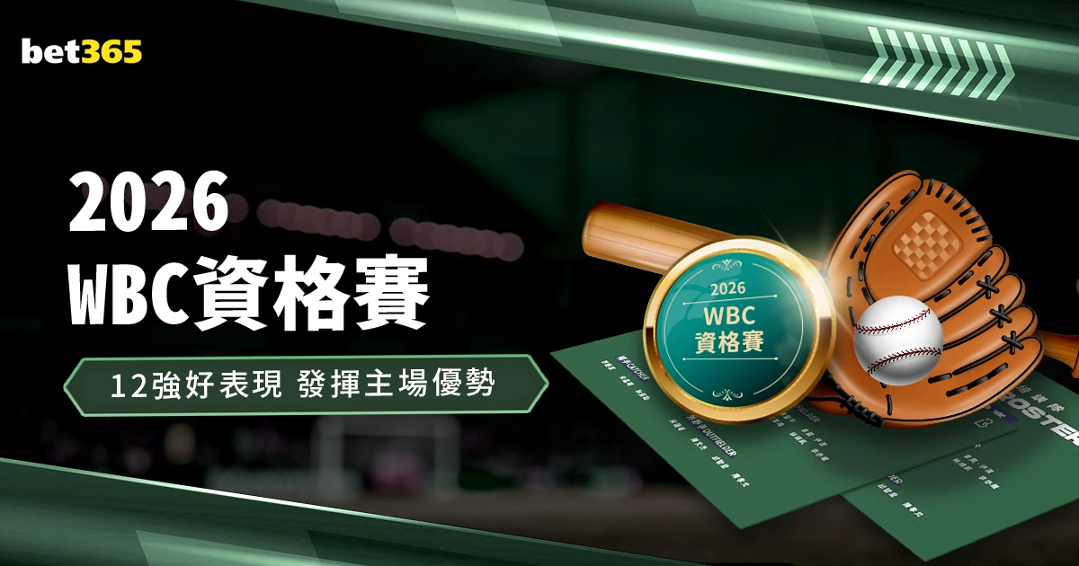 洛杉矶山火,吞噬泳将,枚奥运金牌,网球捷报网,网球赛事平台,网球比赛比分,网球赛事数据,网球赛事资讯