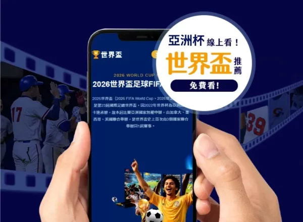 铜梁龙教练,职位突变揭,刘建业离队,网球捷报网,网球赛事平台,网球比赛比分,网球赛事数据,网球赛事资讯