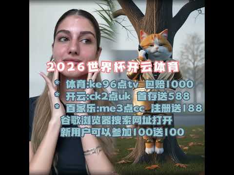 戈登妙传助,波特三分线,外得分,网球捷报网,网球赛事平台,网球比赛比分,网球赛事数据,网球赛事资讯