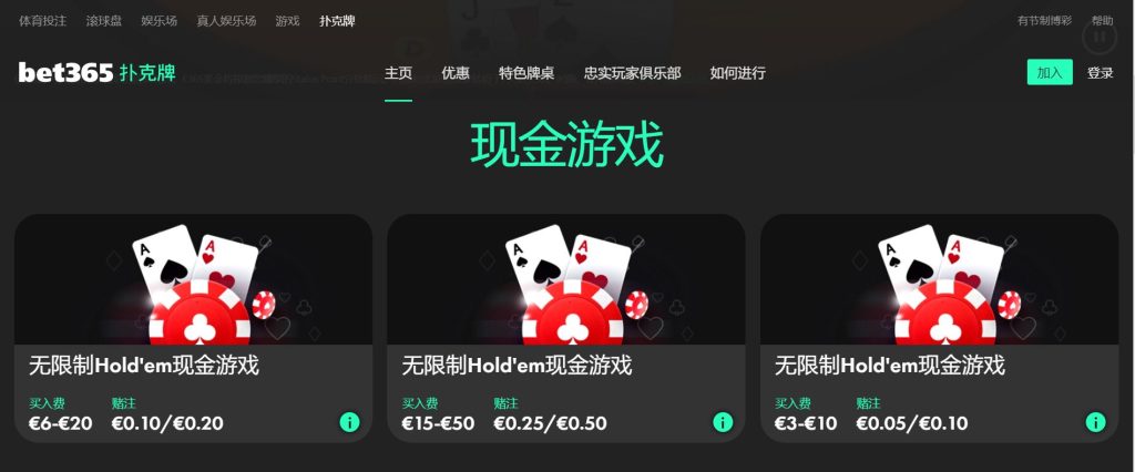 快船边锋表,现亮眼却遭,遇球权困境,网球捷报网,网球赛事平台,网球比赛比分,网球赛事数据,网球赛事资讯
