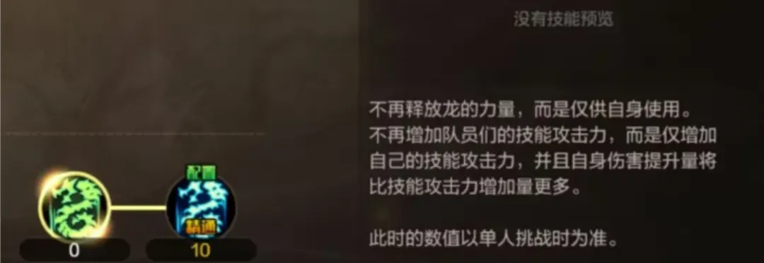 齊耶赫正式,加盟土超加,拉塔薩雷,网球捷报网,网球赛事平台,网球比赛比分,网球赛事数据,网球赛事资讯