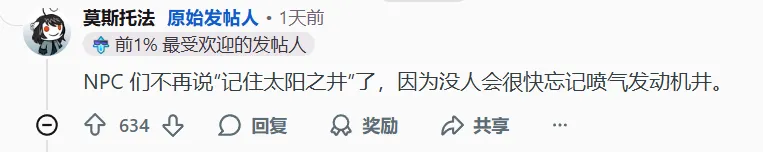 孙颖莎深圳,之旅,感慨深大俱,网球捷报网,网球赛事平台,网球比赛比分,网球赛事数据,网球赛事资讯