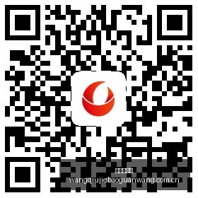 山东队逆袭,胜利高诗岩,分助力,网球捷报网,网球赛事平台,网球比赛比分,网球赛事数据,网球赛事资讯