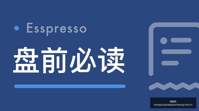 热门游戏更,品牌合作新,内容引热议,网球捷报网,网球赛事平台,网球比赛比分,网球赛事数据,网球赛事资讯