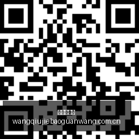 深度分析,数据走势揭,示惊人趋势,网球捷报网,网球赛事平台,网球比赛比分,网球赛事数据,网球赛事资讯