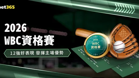 洛杉矶山火吞噬泳将10枚奥运金牌，逃生往事令人颤栗